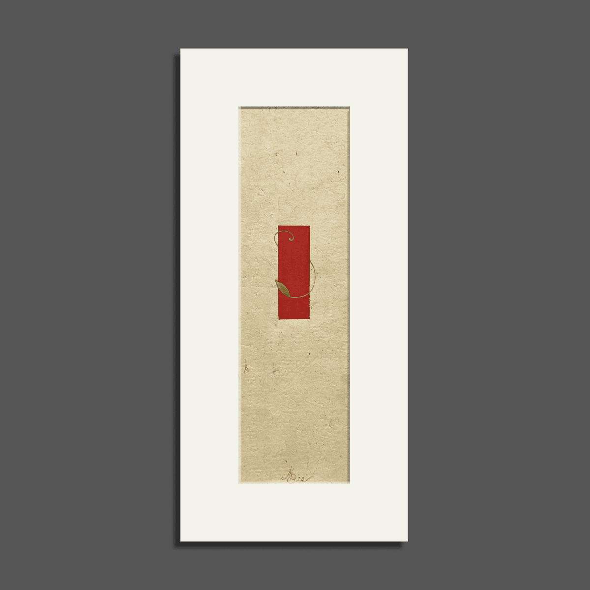 नज़ारा Nazaara (unframed)